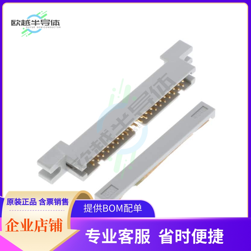 4640-6000【CONN PLUG 40P IDC 26-28AWG GOLD】