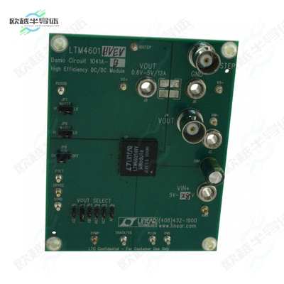 DC1041A-B[开发板EVAL BOARD FOR LTM4601HV】