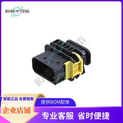 1-1564516-1【CONN PLUG HSG 10POS】