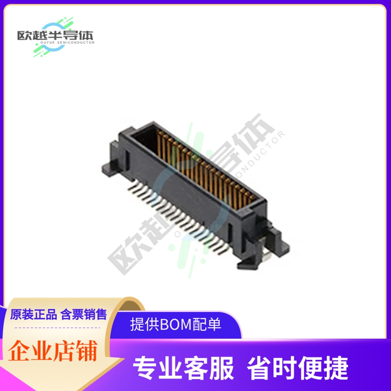 550912074【CONN PLUG 200POS SMD GOLD】
