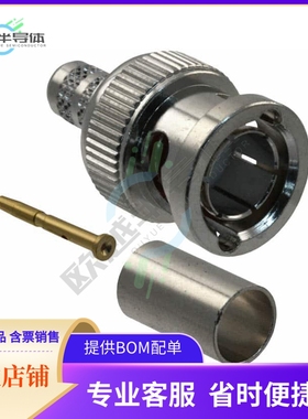 112952【CONN BNC PLUG STR 75 OHM CRIMP】