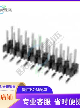 5-147279-2【CONN HEADER SMD 10POS 2.54MM】