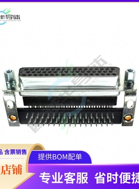 5747193-2【CONN D-SUB RCPT 50POS R/A SLDR】