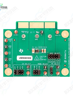 LMZM23601EVM[开发板EVAL BOARD FOR LMZM23601】