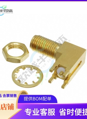 142-0711-521【JACK ASSEMBLY,RA PC MOUNT BULKHE】