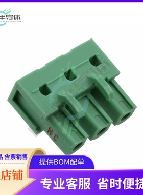 1745797【TERM BLOCK HDR 3POS 90DEG 7.62MM】