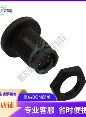 EN2P5F26P【CONN RCPT FMALE 5POS GOLD SOLDER】