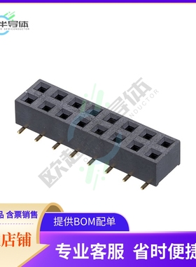 M20-7810845【CONN RCPT 16POS 0.1 GOLD SMD】