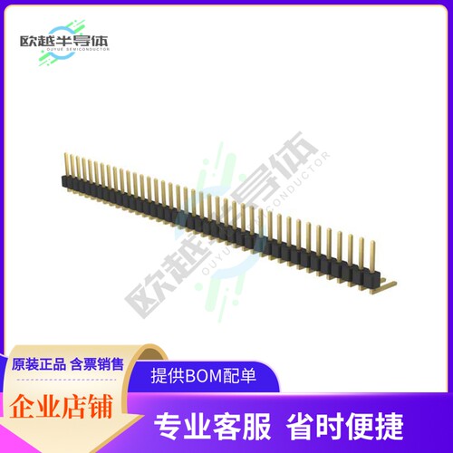 PRPC039SBBN-M71RC【CONN HEADER R/A 39POS 2.54MM】