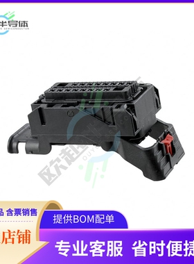 348220013【MX123 HRN CONN ASSY 66 CKT OPT0】