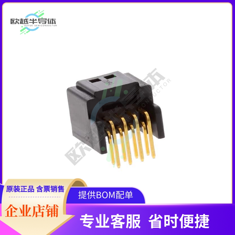 DF51K-8DP-2DS(805)【CONN HDR 2MM DUAL GLD R/A 8POS】