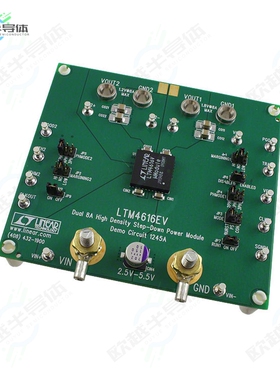 DC1245A[开发板EVAL BOARD FOR LTM4616】