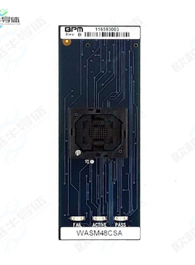 LX4ASMR16SSB[开发板LX4ASMR16SSB Socket Card for BPM】