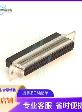 170-037-272L000【CONN D-SUB HOUSING RCPT 37POS】