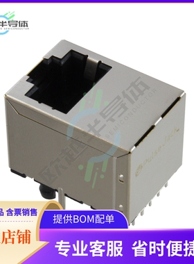 JD3-0001NL【CONN JACK 1PORT 1000 BASE-T PCB】