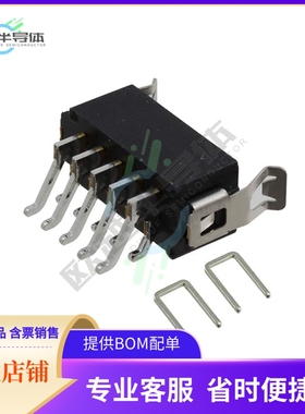 M80-6661042【CONN HEADER SMD R/A 10POS 2MM】