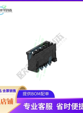 2336494-4【D2970 HDR 180 DEGREE 4POSN 1ROW】