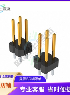 2326-6221-TG【CONN HEADER VERT 26POS 2.54MM】