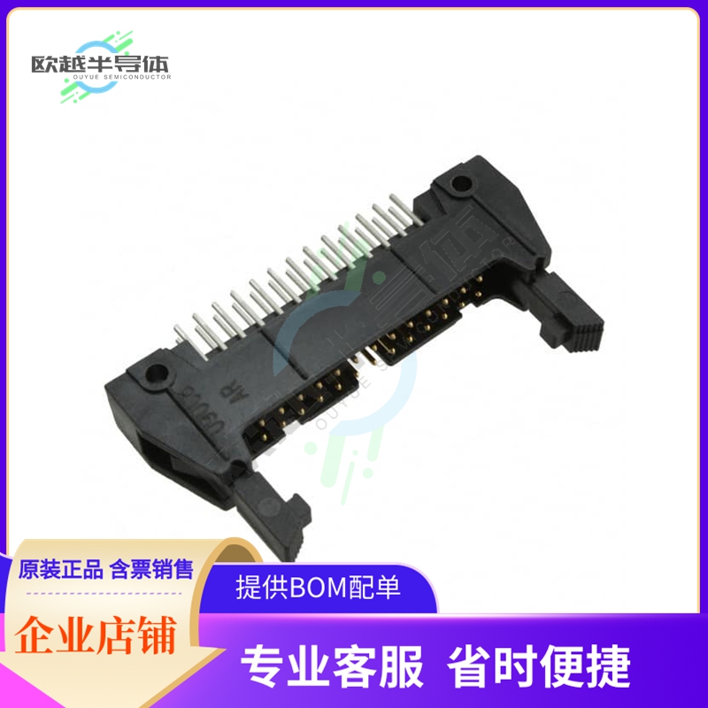 D3429-6302-AR【CONN HEADER VERT 26POS 2.54MM】