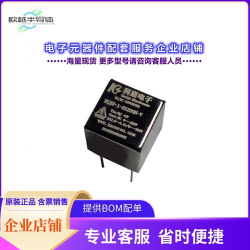 KDHM-A-12S300N-V[电源模块DC DC CONVERTER -300V 250MW]