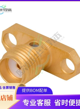 2933-6001【CONN SMA JACK STR 50OHM SOLDER】