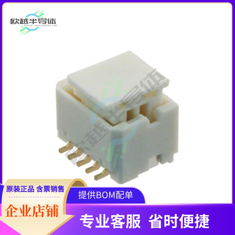 DF20F-10DP-1V(56)【CONN HEADER SMD 10POS 1MM】