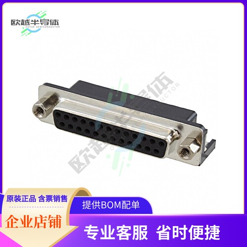 A-DF 25 A/KG-T2S【CONN D-SUB RCPT 25POS R/A SLDR】