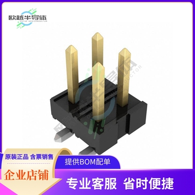 877590414【CONN HEADER SMD 4POS 2MM】