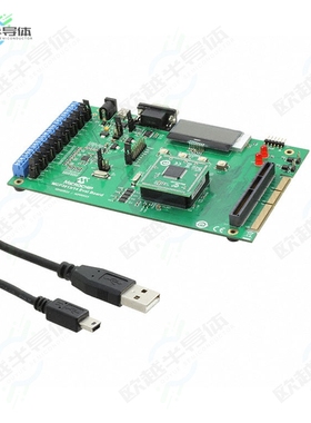 ADM00523[开发板EVAL BOARD FOR MCP3914】