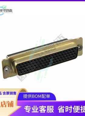 1757826-5【CONN D-SUB HD HOUSING RCPT 78POS】