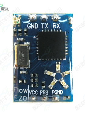 EZO-FLOW[开发板EZO EMBEDDED FLOWMETER TOTALIZER】