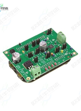 FRDM-33926ESEVM[开发板EVAL BOARD FOR MC33926】
