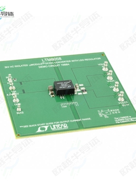 DC1988A[开发板EVAL BOARD FOR LTM8058】