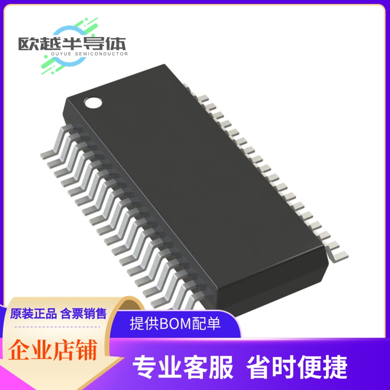 LTC1439CG电源管理芯片《IC REG CTRLR BUCK 36SSOP》