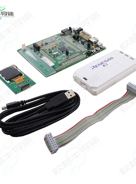 YR0K505231S000BE[开发板RX231 R5F5231 EVAL BRD】