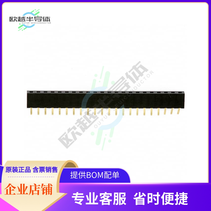 NPPN221BFCN-RC【CONN HDR 22POS 0.079 GOLD PCB】
