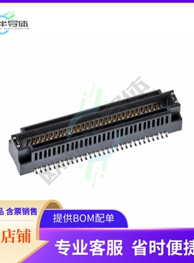 1733000106【SPEEDEDGE 60CKT RECEPT】