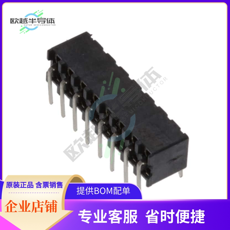 1-2314925-6【16P,2MM,B-B,REC,DRHZ,2.8,0.38AU,】