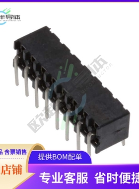 1-2314925-6【16P,2MM,B-B,REC,DRHZ,2.8,0.38AU,】