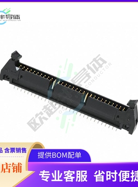 HIF3BAG-60PA-2.54DSA(71)【CONN HEADER VERT 60POS 2.54MM】