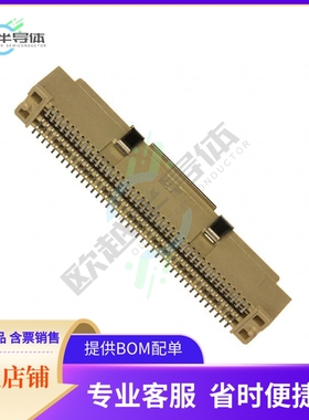 61083-083402LF【CONN PLUG 80POS SMD GOLD】