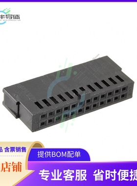 487223-6【CONN FFC RCPT HSG 24POS 2.54MM】