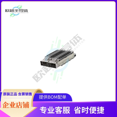 2170808-5【CONN QSFP28 CAGE 1X2 W/HSINK R/A】