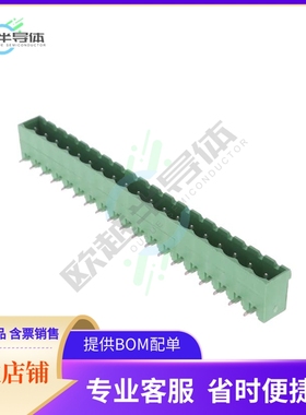 1757417【TERM BLOCK HDR 19POS 5.08MM】