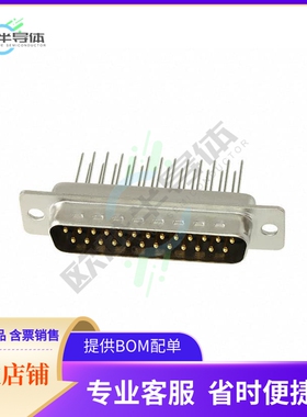 SDBG-25PF(55)【CONN D-SUB PLUG 25P PNL MNT SLDR】