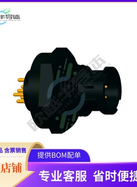 AU-06PMMP-LC7001【CONN RCPT MALE 6POS GOLD SOLDER】