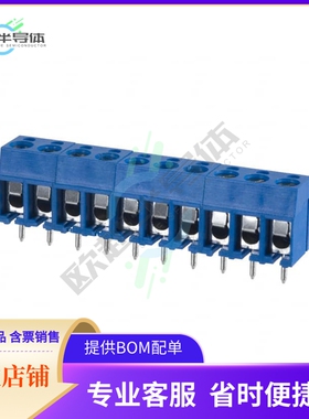 OSTTA104163【TERM BLK 10P SIDE ENT 5.08MM PCB】