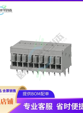 TBL009-254-09GY-2GY【TERMINAL BLOCK, SCREWLESS, 2.54,】