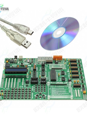 MIKROE-455[开发板EASY8051 V6 AT89S8253 EVAL BRD】