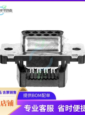 5746861-4【CONN D-SUB RCPT 9POS IDC】